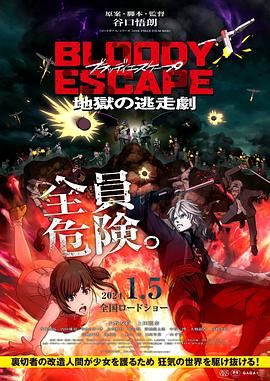 2021亚洲欧洲天堂综合区